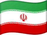 Irán